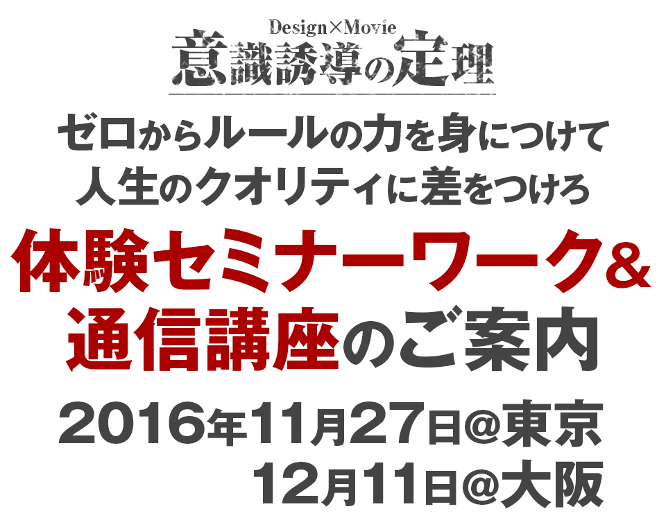 ishiki_sp_mb